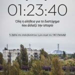 1252298
