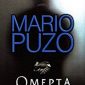omerta