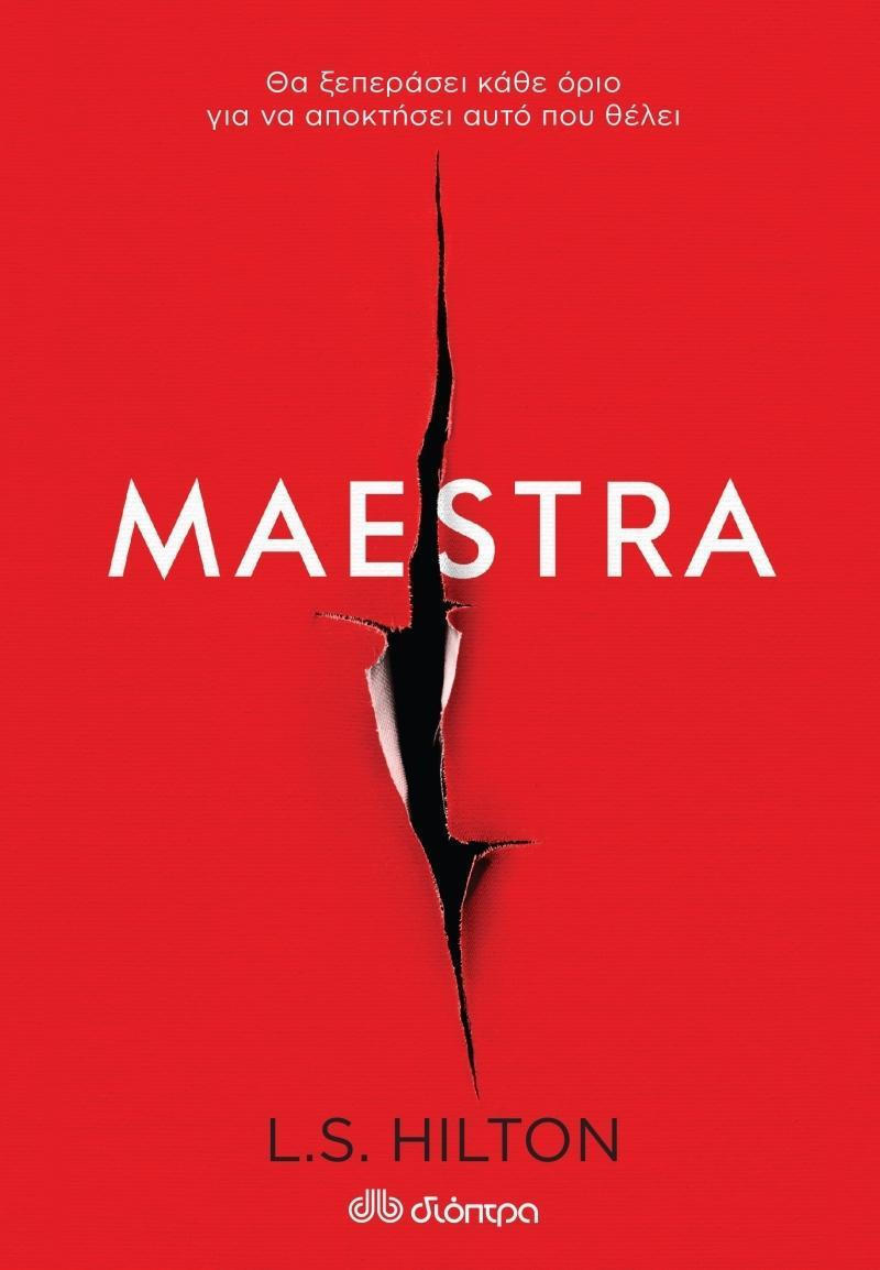 maestra