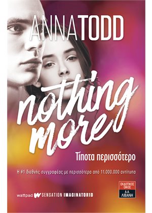 nothingmore