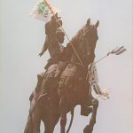 κουτσοκωσταινα