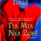 gia mia nea zoi