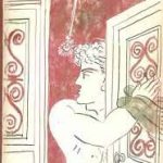 φοβερό βήμα Παλαιοβιβλιοπωλείο