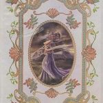 ανεμοδαρμενα υψη