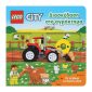 Lego City Διασκέδαση στο αγρόκτημα