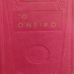 ονειρο