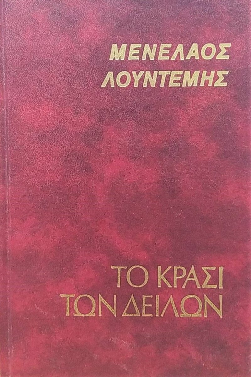 jpg jpg