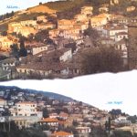 καλιθθεα