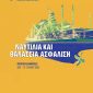 Ναυτιλία και θαλάσσια ασφάλιση (Παλαιοβιβλιοπωλείο)