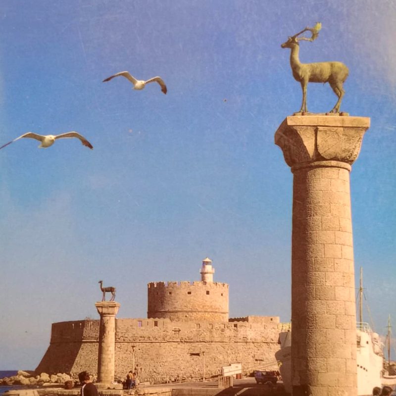 Ρόδος (Παλαιοβιβλιοπωλείο)