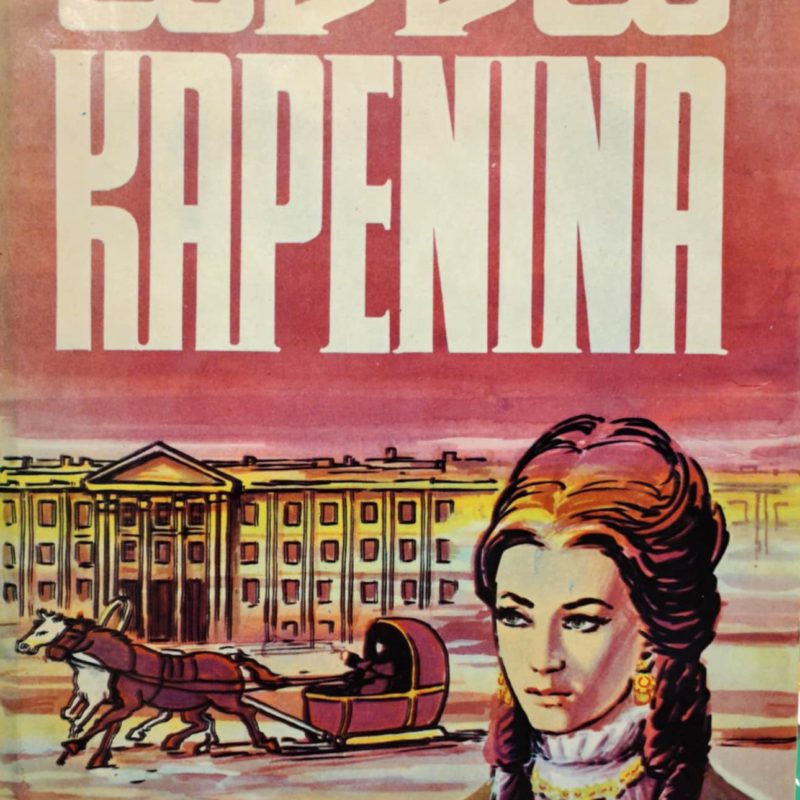 Άννα Καρένινα (Παλαιοβιβλιοπωλείο)