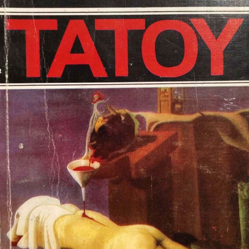 τατου