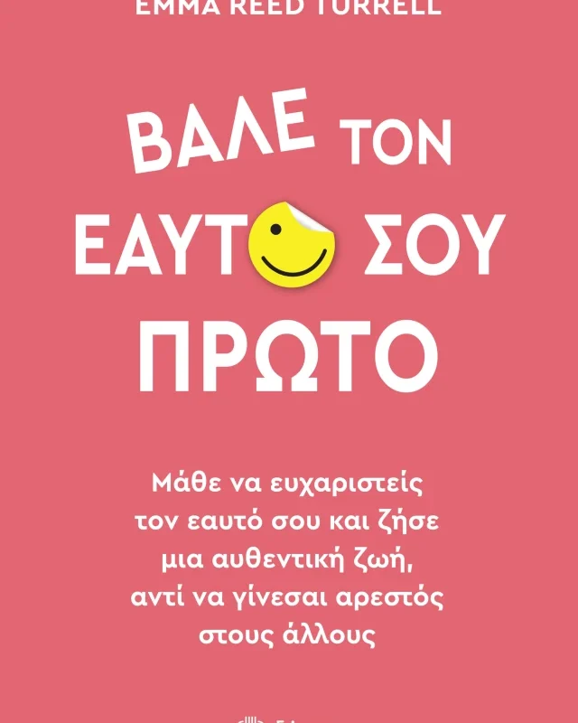 abebadbeeaa jpg