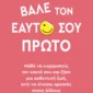 abebadbeeaa jpg